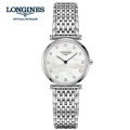 【ご購入特典あります。】LONGINES ロンジン 腕時計  ラ グラン クラシック ドゥ ロンジン L4.512.4.87.6　 L45124876 レディース 29ミリ【lonjines】【ベストセラーモデル】【送料無料】【名入れ】【のし】