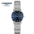 LONGINES ロンジン 腕時計  ラ グラン クラシック ドゥ ロンジン L4.512.4.97.6　 L45124976 レディース 29ミリ【lonjines】【送料無料】