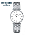 Longines ロンジン
