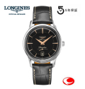 （５年間保証）LONGINES ロンジン  フラグシップ　ヘリテージ　ブラック　自動巻　L4.795.4.58.0　サファイヤクリスタル（径38.5ｍｍ）L47954580 【送料無料】