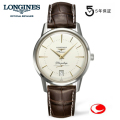 Longines ロンジン