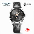 LONGINES ロンジン 腕時計 フラッグシップヘリテージ L4.815.4.52.2 ハバナベージュ ムーンフェイズ シリコン製ヒゲゼンマイ 自動巻き 3気圧防水 メンズ ユニセックス 腕時計【L48154522】【ロンジン正規販売店】-ロンジン公式ウェブサイト登録店-