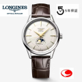 ５年間保証　 LONGINES ロンジン  フラグシップ　ヘリテージ　自動巻 ムーンフェイズ コンプリケーション　L4.815.4.78.2（径38.5ｍｍ）サファイヤクリスタル 【名入れ】【正規販売店】L48154782