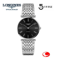 （５年間保証）LONGINES ロンジン 腕時計 自動巻き ラ　グラン　クラシック　ドゥ　 L4.908.4.51.6　36mm（メンズ）L49084516  新作モデル【ロンジン 腕時計】