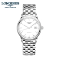 正規5年間保証LONGINES ロンジン フラッグシップ　メンズ  40mm 自動巻　ロンジン腕時計 L4.984.4.12.6 【送料無料】
