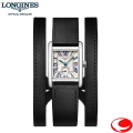Longines ロンジン