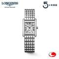 Longines ロンジン