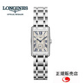 LONGINES ロンジン　ドルチェヴィータ　腕時計 レディ　ダイヤモンド　 L5.255.0.71.6　L52550716　20.8×32mm 原田美枝子さん着用モデル