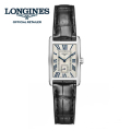 Longines ロンジン