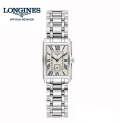 Longines ロンジン