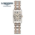 【ご購入特典あります。】LONGINES ロンジン　ドルチェヴィータ　レディ　ローマ数字　信頼の保証期間2年  L5.255.5.71.7 (正規取扱店)　L52555717 20.50 x 32.00mm【正規2年間保証付き】