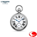 LONGINES RAILROAD POCKET WATCH ロンジン レイルロード ポケットウォッチ  49.5mm L7.039.4.21.2 L70394212