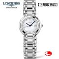 【ご購入特典あります。】LONGINES ロンジン  PrimaLuna(プリマルナ)  26.5ミリ  レディース　L8.110.4.87.6  　L81104876　-ロンジン公式サイト登録/正規販売店-　L81104876
