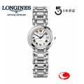 Longines ロンジン