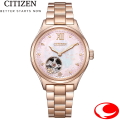 シチズンコレクション CITIZEN COLLECTION PC1015-59W オートマティック 自動巻き メンズ 腕時計 オープンハート 10気圧防水 限定モデル1,000本