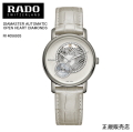 ５年間保証【RADO】ラドー ダイヤマスター オートマティック オープンハート　腕時計 DIAMASTER AUTOMATIC OPEN HEART DIAMONDS  R14056935 自動巻　35mm　パワーリザーブ 最大64時間 -ラドー公式サイト登録/正規販売店