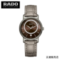 正規5年間保証【RADO】DiaMaster Diamonds ダイアマスター R14064735  クオーツ ３３mm レディース 腕時計  -ラドー公式サイト登録/正規販売店
