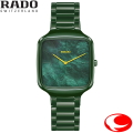 RADO ラドー True Square Thinline トゥルースクエアシンライン R27047902 グリーン文字盤（5年間保証）