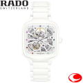 RADO (ラドー)トゥルー スクエア オートマティック オープンハート True Square Automatic Open Heart ユニセックス 文字盤色ホワイト 38ミリ 自動巻き 腕時計 R27073712　ホワイト ハイテクセラミック
