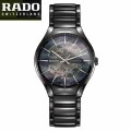 正規５年間保証【RADO】ラドー　 True Automatic Open Heart　R27100912 ラドー　トゥルー　オートマチック  ブラックマザーオブパール　４０ミリ ベストセラーモデル （国内正規販売店）-ラドー公式サイト登録/正規販売店