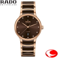 【５年間保証】RADO Centrix Automatic Diamonds ラドー セントリックス ダイヤモンド  R30017732  自動巻き オートマティック 39.5mm サンレイ文字盤 【RADO正規販売店】