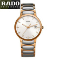 正規５年間保証 RADO(ラドー) 　セントリックス （クオーツ） メンズサイズ   R30554103  38ミリ（国内正規販売店）-ラドー公式サイト登録/正規販売店