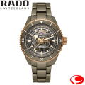 正規５年間保証 RADO (ラドー)キャプテンクックハイテクセラミックスケルトン Captain Cook High-Tech Ceramic Skeleton メンズウォッチ  自動巻き オートマティック 43ミリ R32150162 オリーブグリーン ハイテクセラミック製モノブロックケース