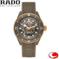正規５年間保証 RADO (ラドー)キャプテンクックハイテクセラミックスケルトン Captain Cook High-Tech Ceramic Skeleton   自動巻き オートマティック メンズ 腕時計 ニバクロンひげぜんまい  R32150168 43mm オリーブグリーン ラドー正規販売店