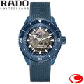 正規5年間保証 RADO (ラドー)キャプテンクック ハイテクセラミック スケルトン Captain Cook High-Tech Ceramic Skeleton メンズウォッチ 文字盤色ブルー  R32153209 ニバクロンひげぜんまい　４３ミリ ラバーストラップ 　ラドー正規販売店