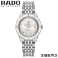 正規５年間保証【RADO】ラドー　腕時計 CAPTAIN COOK AUTOMATIC キャプテンクック R32500013  37mmサイズ メンズ レディース ユニセックス ハイテクセラミック パワーリザーブ80時間  -ラドー公式サイト登録/正規販売店