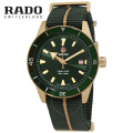 正規5年間保証 RADO　ラドー キャプテンクック オートマティック ブロンズ　腕時計  Captain Cook Automatic Bronze　42mm　R32504317 　グリーン（国内正規販売店）パワーリザーブ 最大80時間  -ラドー公式サイト登録/正規販売店