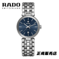 正規５年間保証　RADO　(ラドー)  Florence （フローレンス）　（自動巻き） メンズサイズ R48901203  38mmサイズ パワーリザーブ　最大80時間 （国内正規販売店）2年間の国際保証+rado.comからデジタル登録で3年間の延長保証、合計で最大5年間保証。