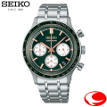SEIKO SELECTIONセイコーセレクション クロノグラフ SBTR057 メンズ 電池式クオーツ Sシリーズ カレンダー（日付）機能つき タキメーター 日常生活用強化防水（5気圧） グリーン文字盤