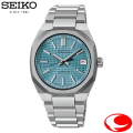 SEIKO セイコーアストロン ネクスター(NEXTER) SBXY103 ライトブルー文字盤 純チタン 36mm ソーラー電波修正 メンズ ユニセックス レディース 腕時計 サファイアガラス 10気圧防水