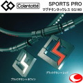 コラントッテ スポーツ プロ SPORTS PRO マグチタンネックレス SG160 ブラックチタン×レッド/ブラックチタン×ホワイト    47cm   51cm  高スペックモデル 血行改善/正規品/効果/首・肩のコリ/磁気ネックレス/男女兼用/敬老の日【石川祐希選手着用】