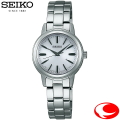 SEIKO  セイコーセレクション ペアモデル SSDY017 レディース ソーラー電波 3針 ホワイトダイヤル ステンレス