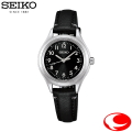 SEIKO  セイコーセレクション 2026 Raise The Future Limited Edition SSDY053 国内限定600本 レディース  腕時計 28mm ソーラー 電波 アラビア数字 カーフベルト シンプル 高い視認性 【メーカー３年間保証付き】