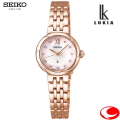 セイコー ルキア SEIKO LUKIA  レディース 腕時計 SSWA010 クオーツ LUKIA Grow Holiday Season Limited Edition 国内限定300本 ピオニーモチーフ  シルキーピンクゴールドカラー スペシャルBOX付　【ルキア誕生30周年記念】