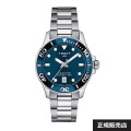 【TISSOT】ティソ  腕時計 SEASTAR シースター 1000  36mm T120.210.11.041.00 30気圧防水 インターチェンジャブルシステム付ブレスレット（国内正規販売店）T1202101104100【2年間保証】【36ミリ】男性用 女性用 ユニセックス クオーツモデル