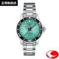 【TISSOT】TISSOT シースター 1000 36mm T120.210.11.091.00 T1202101109100