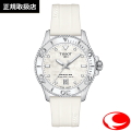 TISSOT SEASTAR ティソ シースター 1000 36MM T120.210.17.116.00  T120.210.17.116.00