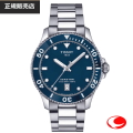 【TISSOT】ティソ メンズ 腕時計　シースター 1000 40mm　T120.410.11.041.00 クオーツ　（国内正規販売店）ブルー T1204101104100
