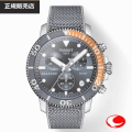 【TISSOT】ティソ メンズ 腕時計　シースター 1000 クロノグラフ T120.417.17.081.01 クオーツ ウォータースポーツウォッチ 45.5mm（国内正規販売店）テキスタイルブレスレット T1204171708101