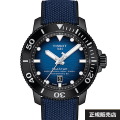 【TISSOT】ティソ メンズ 腕時計 SEASTAR 2000  Professional T120.607.37.041.00  60気圧防水 パワーリザーブ80時間 自動巻き（国内正規販売店）T1206073704100【送料無料】【正規2年間保証】