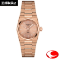 【TISSOT】ティソ PRX ピーアールエックス 25mm T137.010.33.506.00 ピンクゴールドカラー レディース 腕時計  T1370103350600