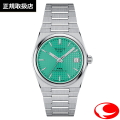 【TISSOT】ティソ PRX ピーアールエックス 径35ミリ パワーマティック80 オートマティック  グリーン 緑 文字盤 T137.207.11.091.01  10気圧防水 サファイアガラス （国内正規販売店）T1372071109101