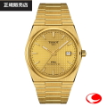 【TISSOT】ティソ PRX ピーアールエックス パワーマティック80 オートマティック シャンパン 文字盤 イエローゴールド T137.407.33.021.00 径40ミリ 10気圧防水 サファイアガラス （国内正規販売店） t1374073302100