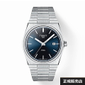 【TISSOT】ティソ 腕時計 PRX　クォーツ　 ピーアールエックス T137.410.11.041.00 ブルー ケース径40ミリ 10気圧防水 サファイアガラス （国内正規販売店）T1374101104100【送料無料】【ギフト】