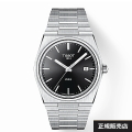 【TISSOT】ティソ 腕時計 PRX　クォーツ　 ピーアールエックス T137.410.11.051.00 ブラック ケース径40ミリ サファイアガラス 10気圧防水（国内正規販売店）T1374101105100【送料無料】【ギフト包装】【正規2年間保証付】
