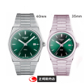 【TISSOT】ティソ 腕時計 PRX  ペアウォッチ クォーツ ピーアールエックス T137.410.11.091.00  グリーン 　ケース径40ミリ-35ミリ サファイアガラス 10気圧防水（国内正規販売店）T1374101109100  t1372101108100    送料無料【楽ギフ_包装】【正規2年間保証付】